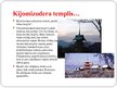 Prezentācija 'Japānas kultūra', 24.