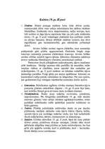 Referāts 'Visstraujākie modernizācijas tempi visās dzīves jomās Krievijas impērijā 19.gs. ', 5.