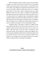 Eseja 'Īpašuma tiesību īstenošanas problēmas Latvijā', 3.