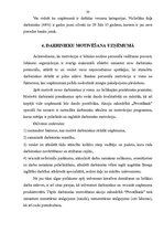 Referāts 'Darbinieku motivēšana AS "PrivatBank"', 30.