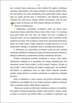 Referāts 'Darbinieku motivēšana AS "PrivatBank"', 36.