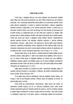 Konspekts 'Spēļu teorija un ētika', 1.