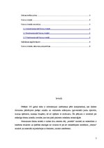 Referāts 'Zilā taurenīša optika', 2.