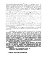 Referāts 'Ēdināšanas uzņēmuma projektēšana', 4.