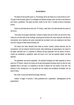 Referāts 'Pālenu dzimtas atstātais kultūrvēsturiskais mantojums Iecavas upes krastos', 28.