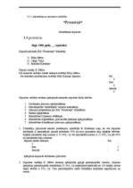 Biznesa plāns 'SIA “PROMETEJS” ', 51.