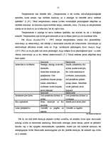 Referāts 'Studentu uzvedības atšķirības mājās un augstskolā', 13.