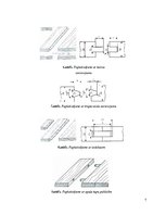 Referāts 'Koka konstrukciju savienojumi', 7.