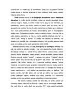 Referāts 'Indiešu filosofija', 12.