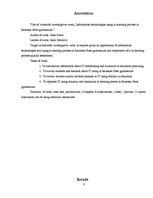 Referāts 'Informācijas tehnoloģiju izmantošana mācību procesā Rēzeknes Valsts ģimnāzijā', 4.