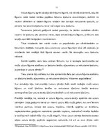 Referāts 'Uztura līgums kā nekustamā īpašuma atsavināšanas veids', 12.