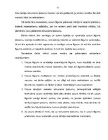 Referāts 'Uztura līgums kā nekustamā īpašuma atsavināšanas veids', 15.