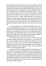 Referāts 'Olafam Gūtmanim 80', 11.