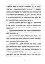 Referāts 'Olafam Gūtmanim 80', 13.