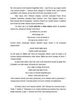 Referāts 'Olafam Gūtmanim 80', 15.