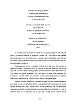 Referāts 'Olafam Gūtmanim 80', 25.