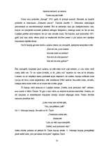 Referāts 'Olafam Gūtmanim 80', 30.