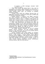 Referāts 'Īre un noma', 7.