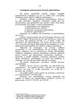 Referāts 'Īre un noma', 18.