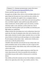 Referāts 'Latvijas kaimiņvalstu arheoloģija', 11.