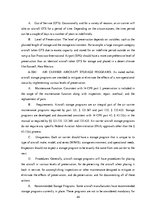 Konspekts 'Gaisa kuģa tehniskās apkopes plānošanas, lidojuma plāna aprēķins', 44.