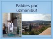 Prezentācija 'Ungārija', 14.