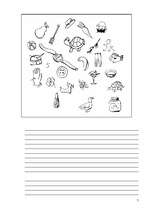 Konspekts 'Latviešu valoda "Alfabēts"', 7.