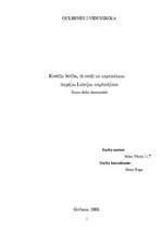 Referāts 'Kredīta būtība, tā veidi un saņemšanas iespējas Latvijā', 1.