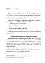 Diplomdarbs 'Subjektīvās labklājības novērtējums Rīgas reģiona iedzīvotājiem', 54.