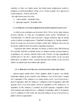 Diplomdarbs 'Subjektīvās labklājības novērtējums Rīgas reģiona iedzīvotājiem', 64.