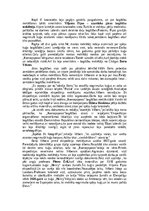 Konspekts 'Bagātību meklējumos', 5.