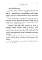 Prakses atskaite 'Prakse ražošanas uzņēmumā', 15.