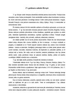 Referāts '17.gadsimta māksla Eiropā', 1.