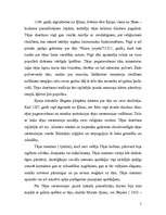 Referāts 'Japāņu tējas ceremonija', 5.