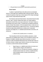 Konspekts 'Eiropas Savienības tiesības', 10.