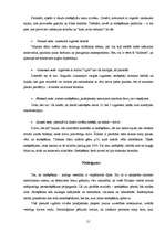 Referāts 'Smēķēšana', 21.