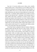 Referāts 'Klasiskā psihoanalīze', 13.