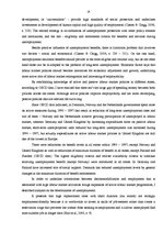 Referāts 'Social Protection against Unemployment and Activation in Labour Market', 24.