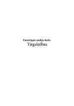 Referāts 'Tirgzinības', 1.