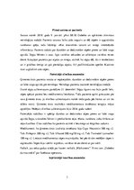 Prakses atskaite 'Aprūpes plāns. Trijzara neiralģija', 3.