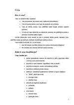 Konspekts 'Cena, cenu veidošanas metodes un stratēģijas', 3.