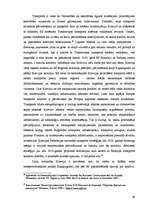 Diplomdarbs 'Eiropas Savienība un Krievija', 33.