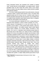 Diplomdarbs 'Eiropas Savienība un Krievija', 40.