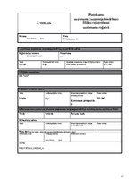 Biznesa plāns 'Biznesa plāns skaistumkopšanas salonam', 25.