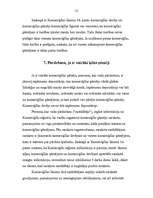 Referāts 'Komercķīla', 12.