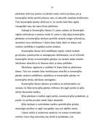 Referāts 'Komercķīla', 14.