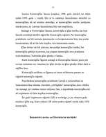 Referāts 'Komercķīla', 17.