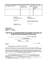 Paraugs 'Agreement on Preparation Tehnical and Scientific Production', 4.