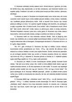 Referāts 'Rūdolfs Blaumanis', 2.