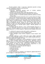 Diplomdarbs 'Pakalpojumu sniegšanas uzņēmuma personāla vadīšanas attīstības projekts', 22.